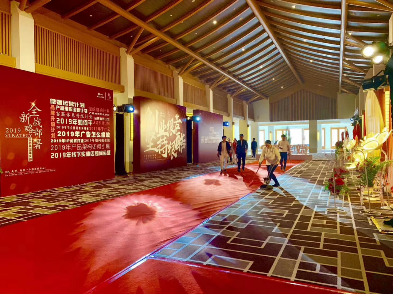 舞臺燈光設備租賃