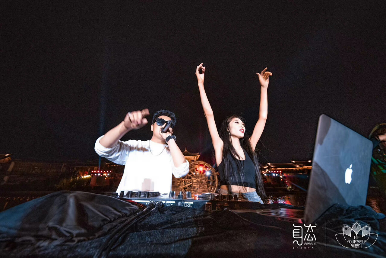 麗江周年慶典暨新品發(fā)布會(huì)