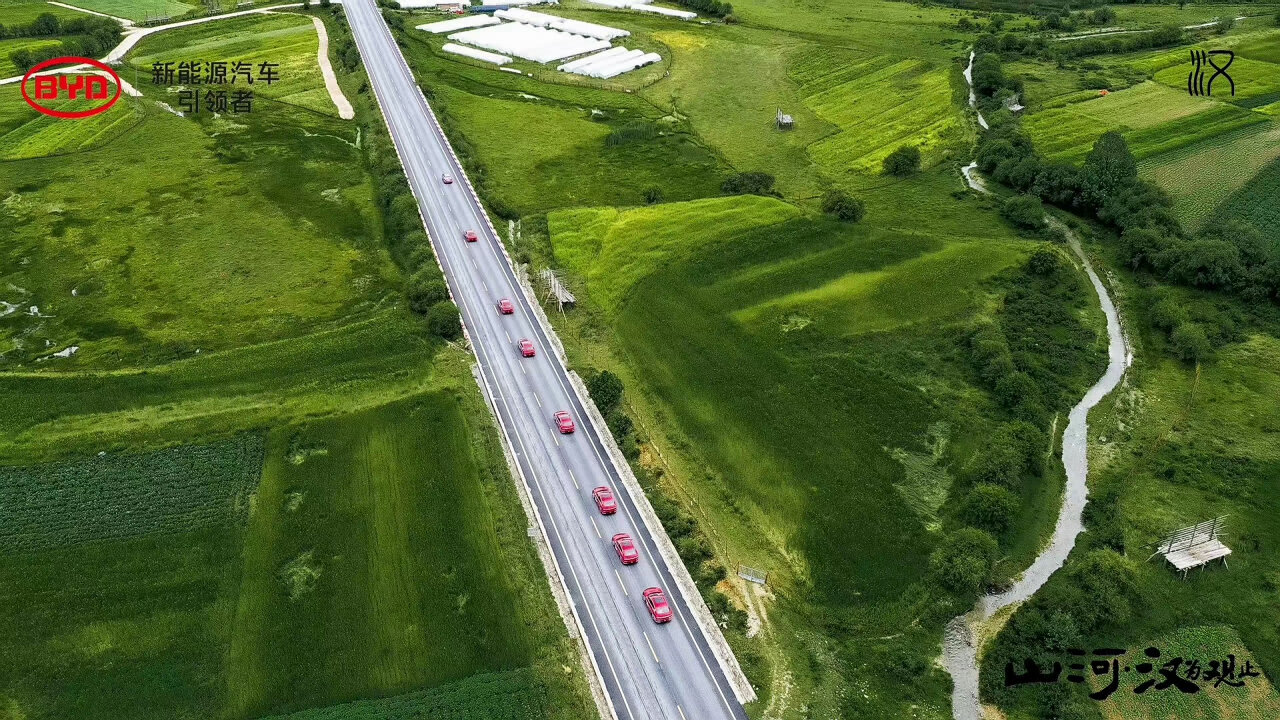 麗江試乘試駕會(huì)