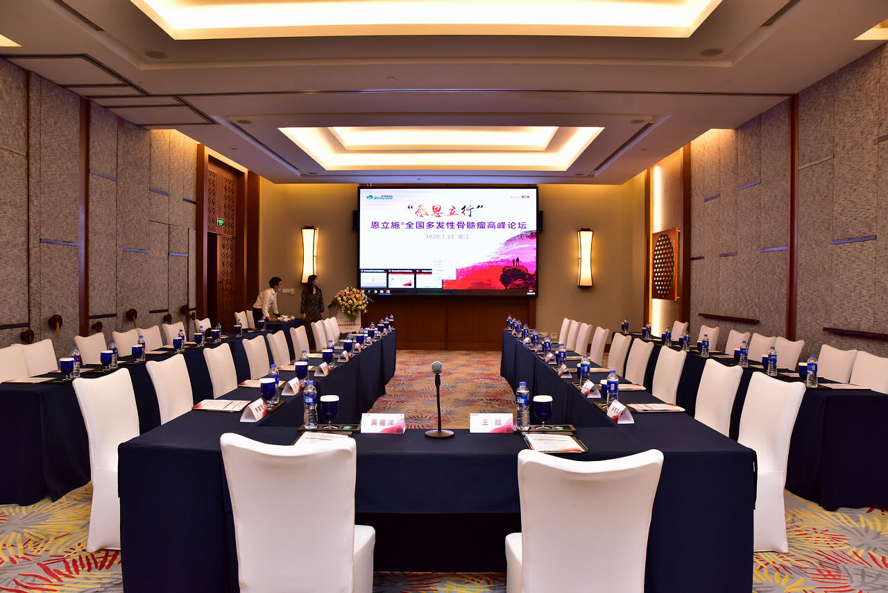 麗江會議會展酒店