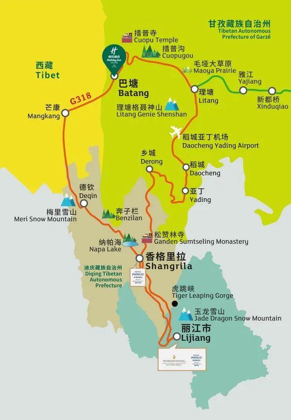 大香格里拉環(huán)線旅居新體驗 大香格里拉環(huán)線旅居新體驗