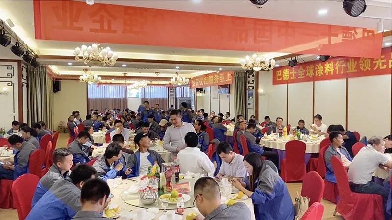 麗江經(jīng)銷商會(huì)議