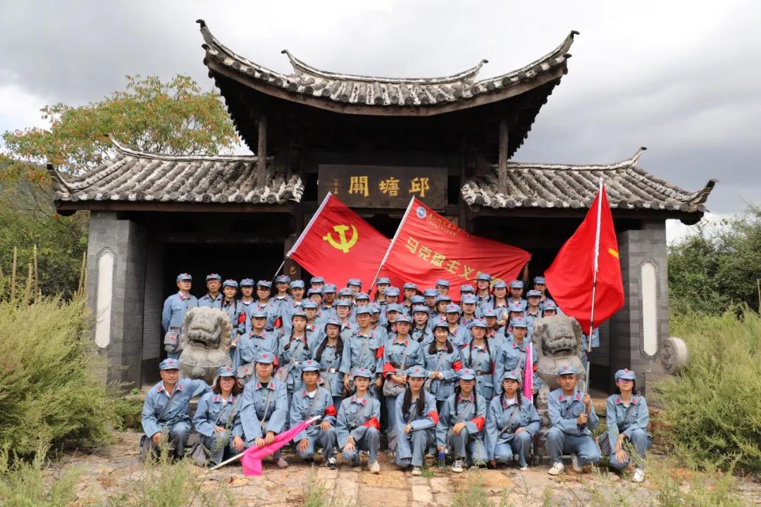 【紅色團(tuán)建】追尋紅色記憶，傳承紅色文化  不忘初心 牢記使命紅色主題團(tuán)建之旅