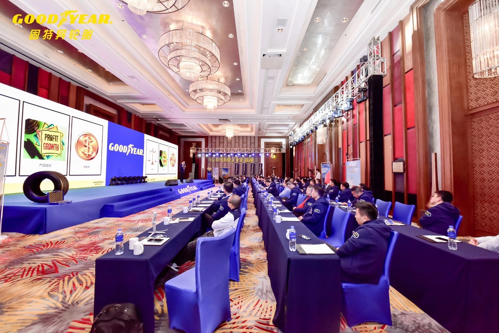 麗江和府洲際度假酒店經(jīng)銷商年會(huì)