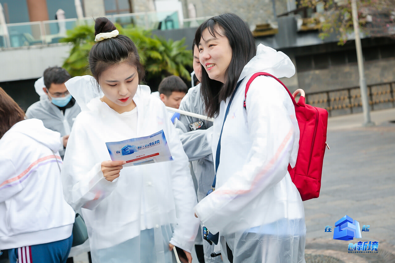 麗江大研古鎮(zhèn)員工團隊定向尋寶拓展訓練