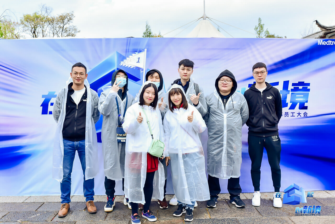 麗江大研古鎮(zhèn)員工團隊定向尋寶拓展訓練