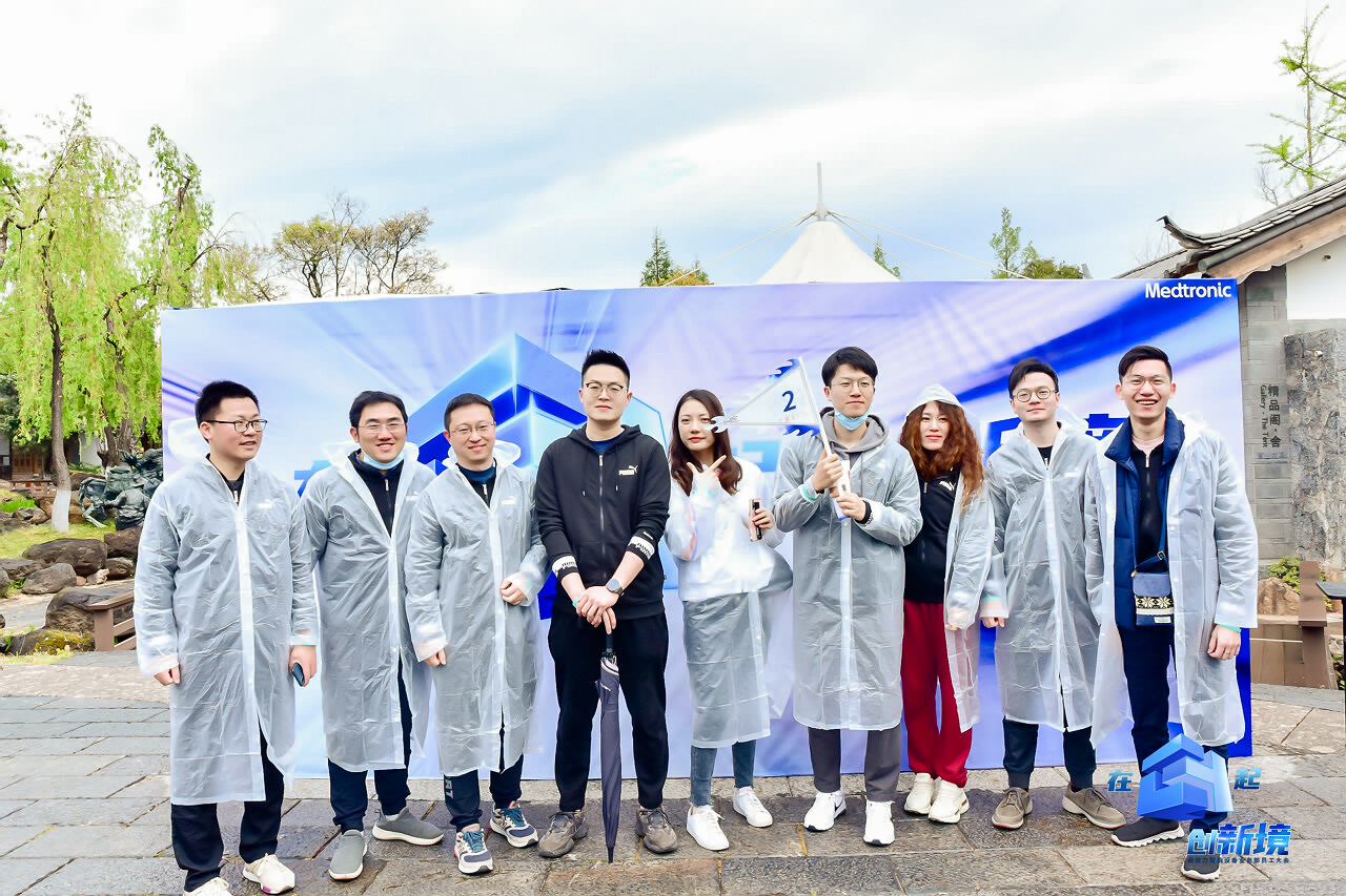 麗江大研古鎮(zhèn)員工團隊定向尋寶拓展訓練