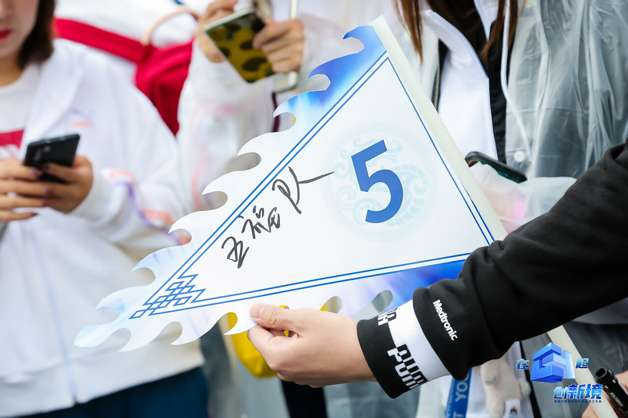 麗江大研古鎮(zhèn)員工團隊定向尋寶拓展訓練