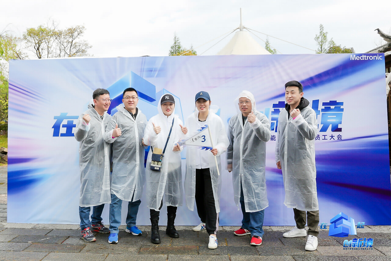 麗江大研古鎮(zhèn)員工團隊定向尋寶拓展訓練