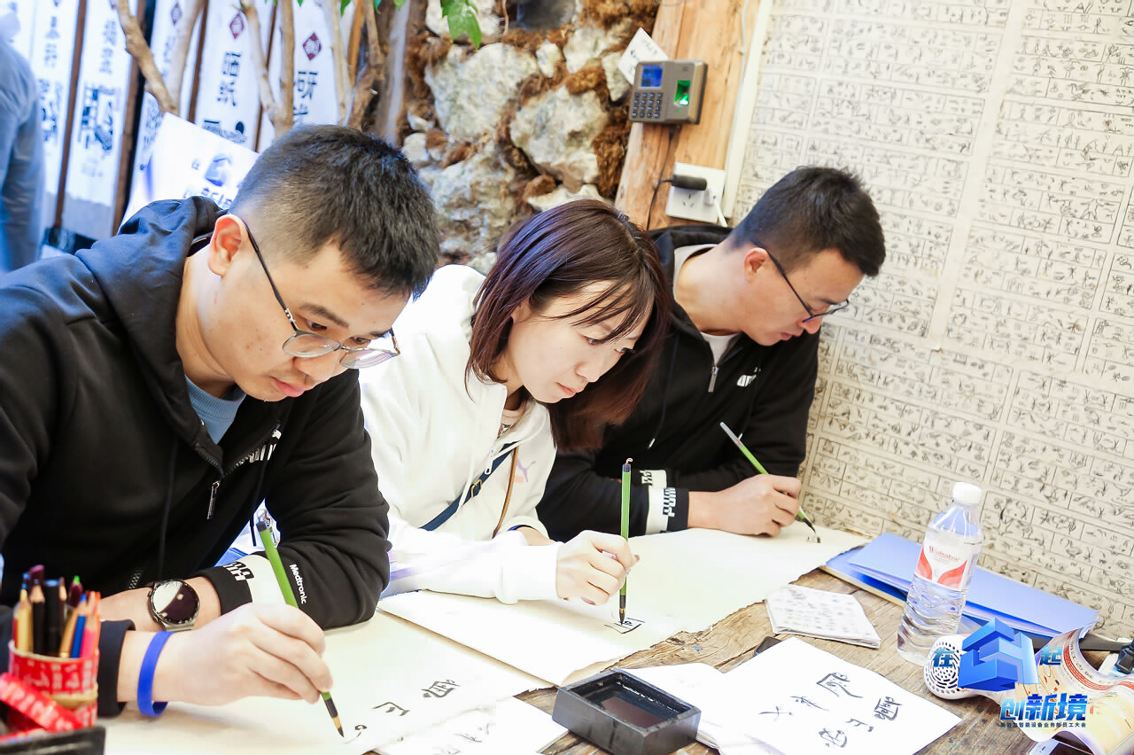 麗江大研古鎮(zhèn)員工團隊定向尋寶拓展訓練