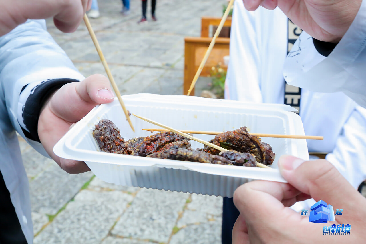 麗江大研古鎮(zhèn)員工團隊定向尋寶拓展訓練