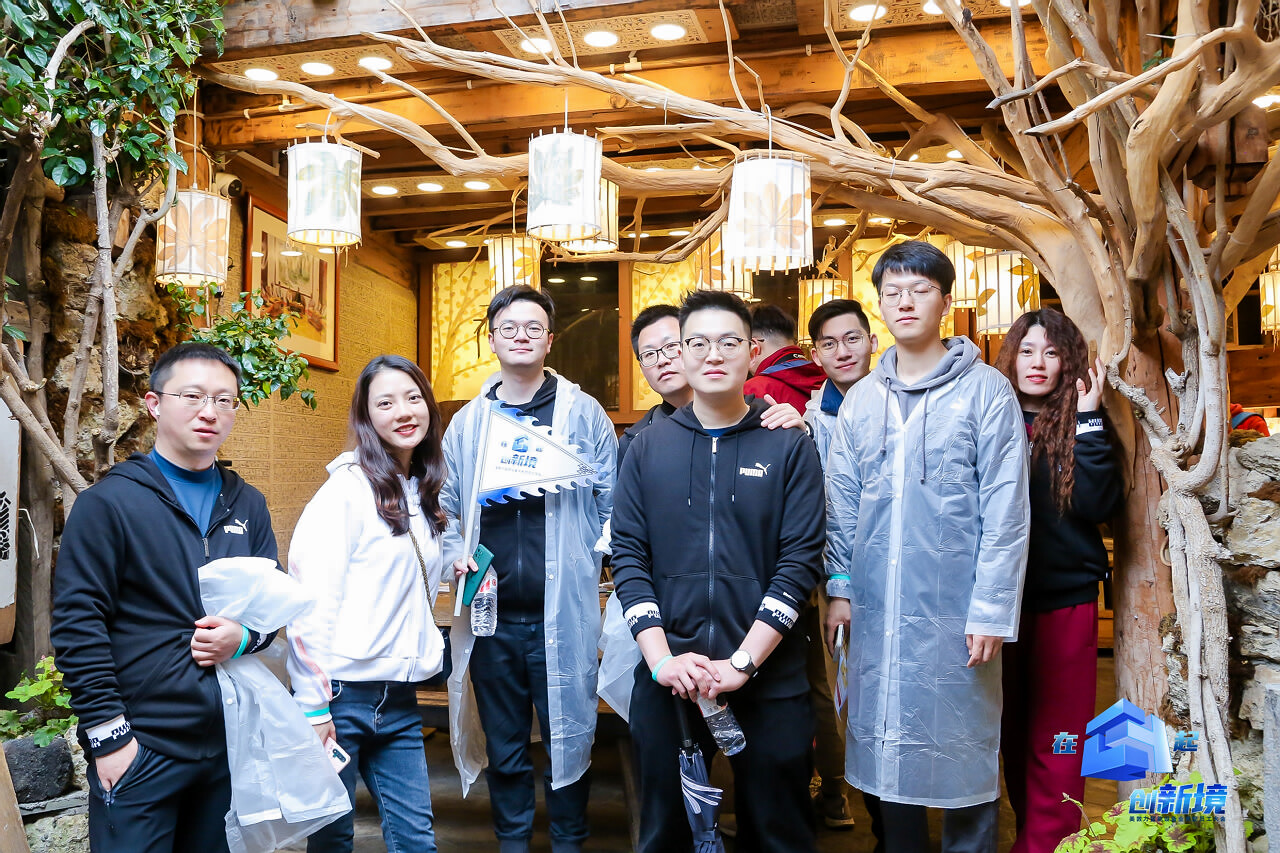 麗江大研古鎮(zhèn)員工團隊定向尋寶拓展訓練