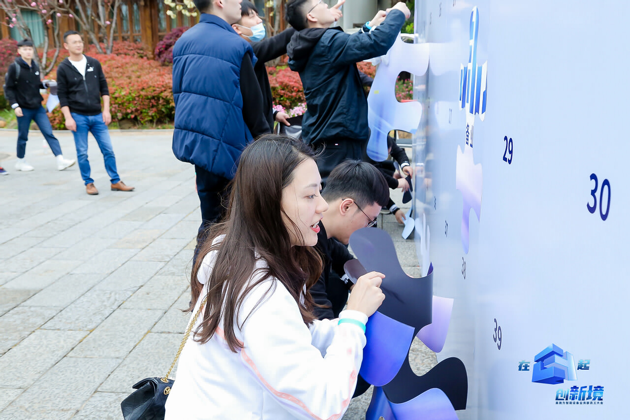 麗江大研古鎮(zhèn)員工團隊定向尋寶拓展訓練