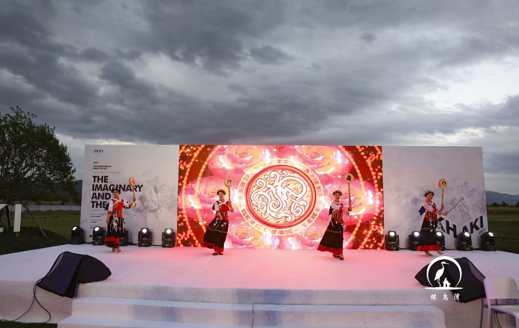 麗江拉市海茶馬古道候鳥(niǎo)灣景區(qū)