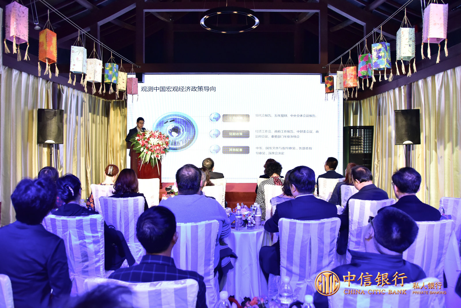 來麗江開會怎么才能有麗江少數(shù)民族風(fēng)情的特色搭建呢？