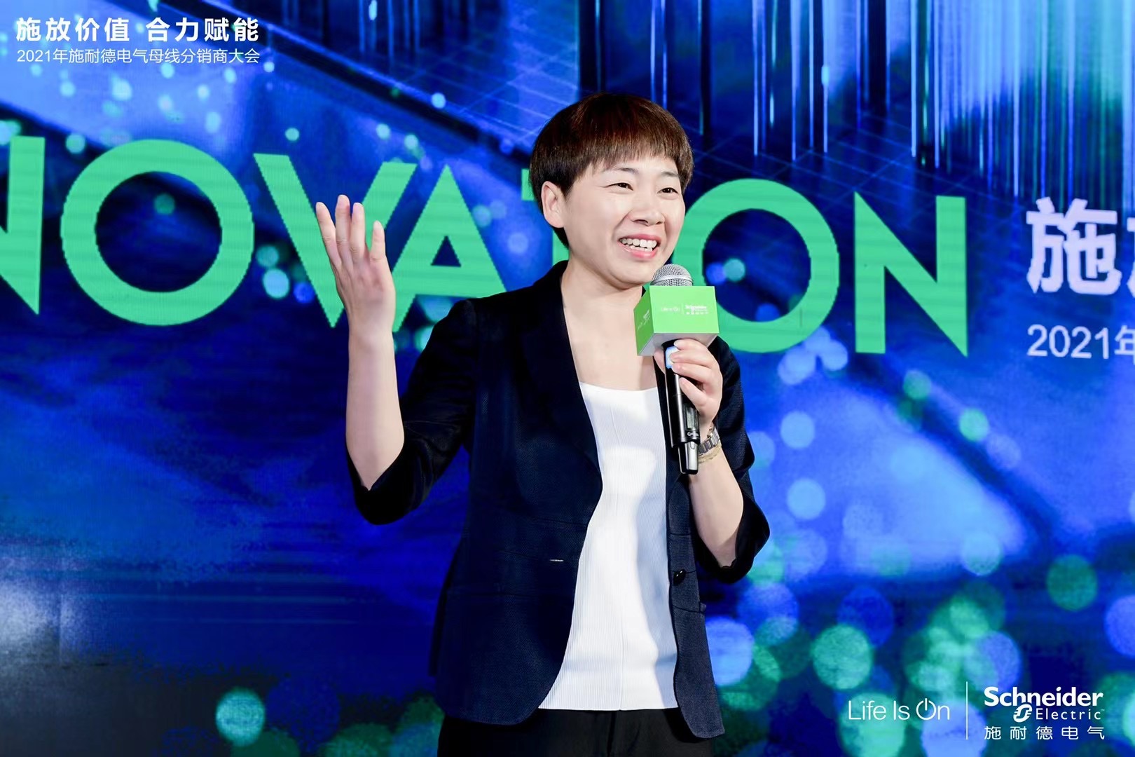 麗江和府洲際度假酒店會(huì)議展覽搭建案例