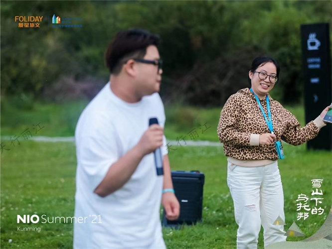 麗江復游城體驗旅游經濟