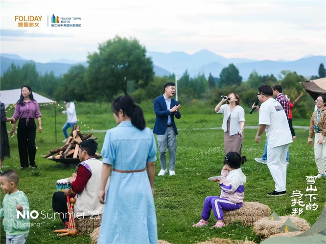 麗江復游城體驗旅游經濟