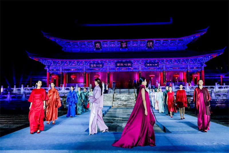 第一屆中國國際華服設(shè)計(jì)大賽總決賽麗江分會(huì)場(chǎng)活動(dòng)