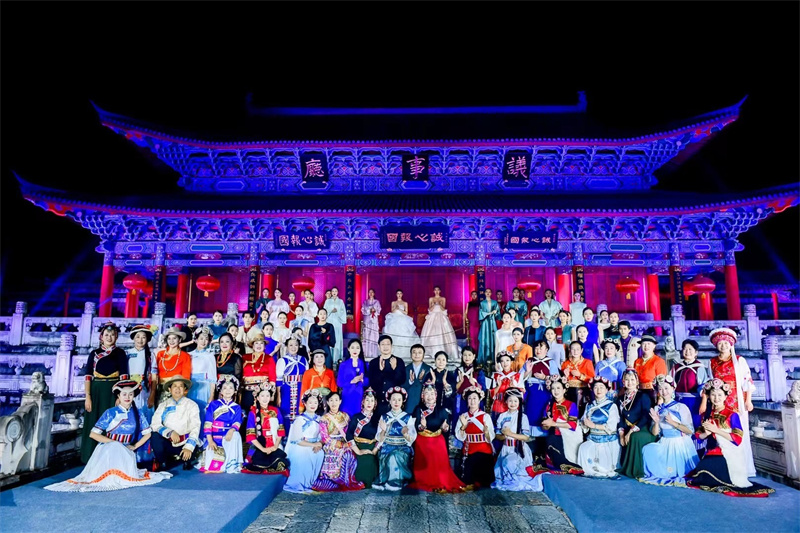 第一屆中國國際華服設(shè)計(jì)大賽總決賽麗江分會(huì)場(chǎng)活動(dòng)