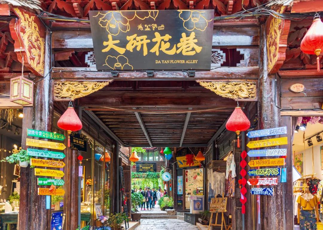 麗江古城，魅力在哪？麗江紅色旅游