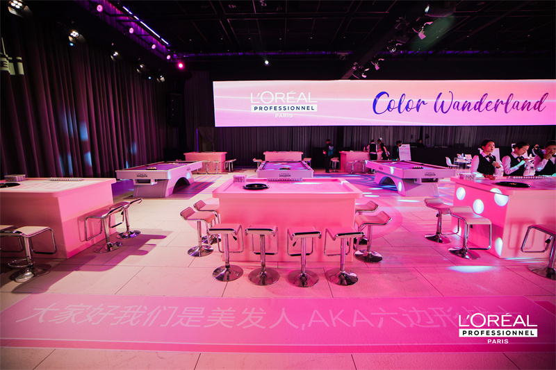 麗江歐萊雅會展活動策劃