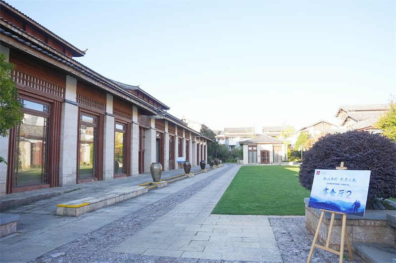 麗江金茂凱悅臻選酒店會(huì)議會(huì)展案例 麗江金茂凱悅臻選酒店會(huì)議會(huì)展案例